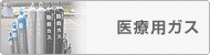 ��×p�K�X